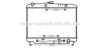 AVA QUALITY COOLING OL2180 Radiator, engine cooling